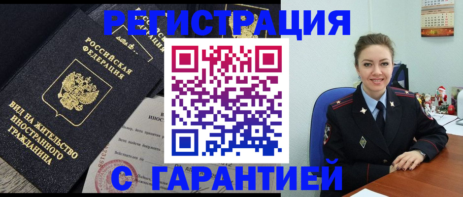 форма 3 в Дюртюли